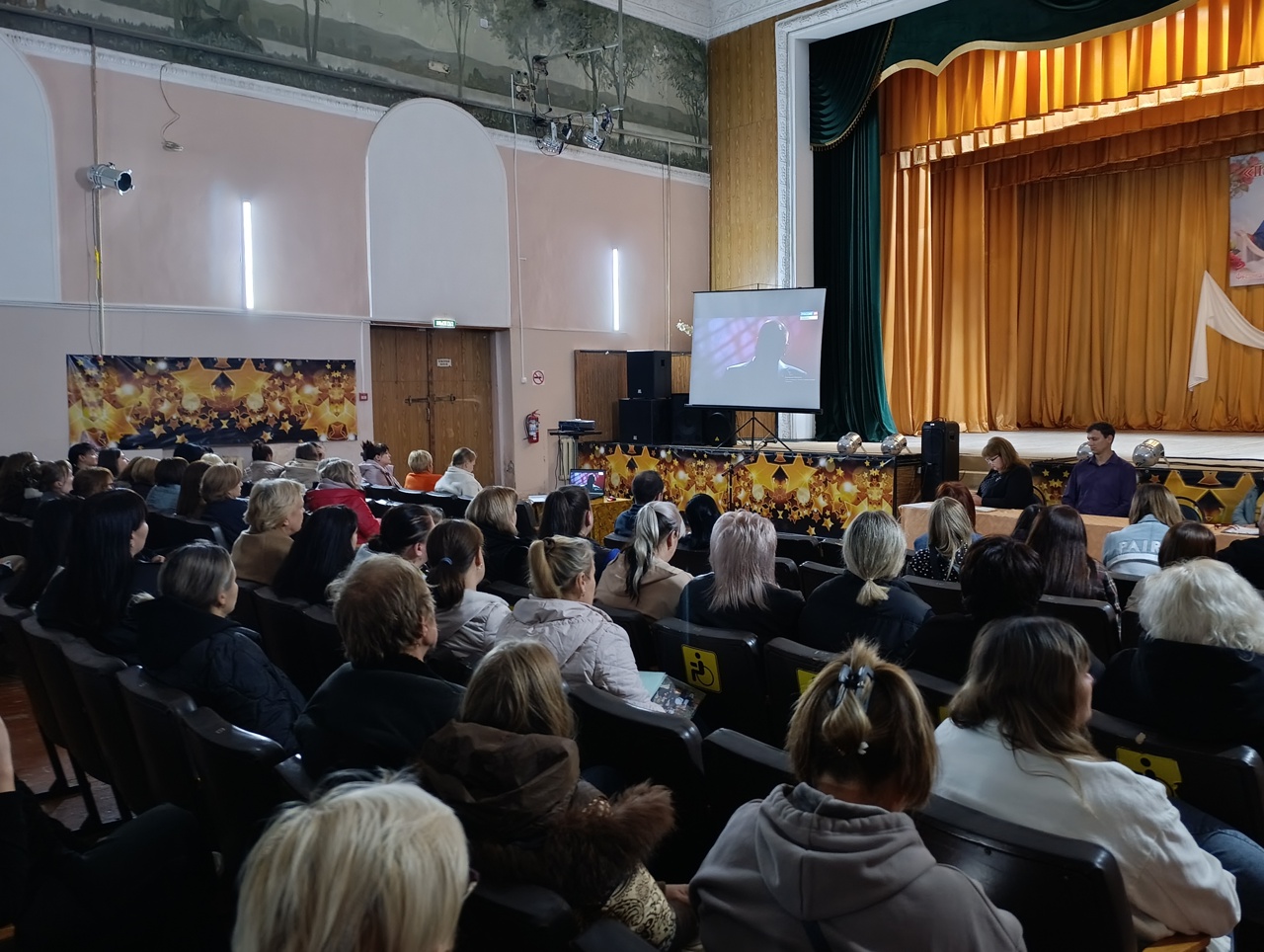 Общешкольное родительское собрание.