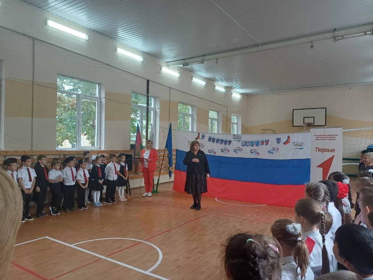 Церемония посвящения в &amp;quot;Орлята России&amp;quot;.