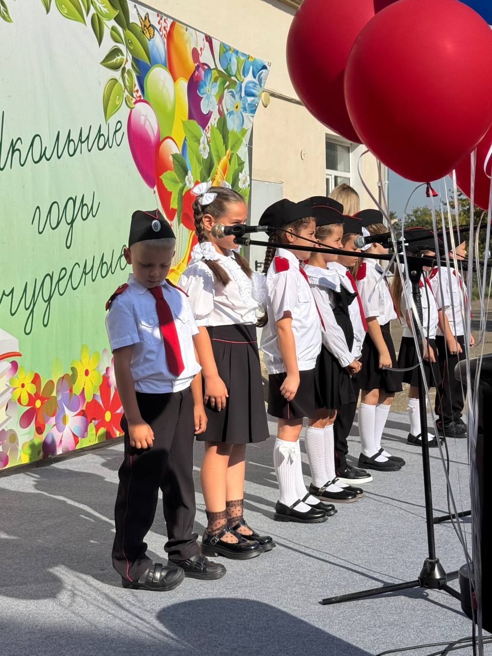Торжественная линейка, посвященная Дню знаний.